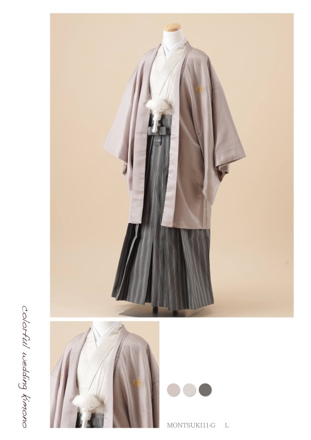 3-MONTSUKI11-G1