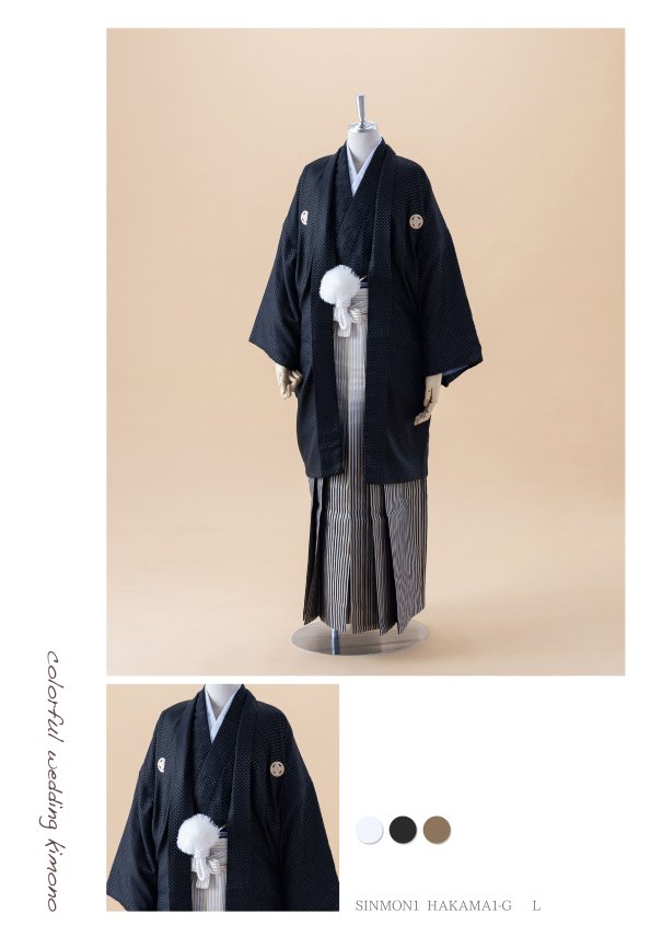4-SINMON1 HAKAMA1-G1