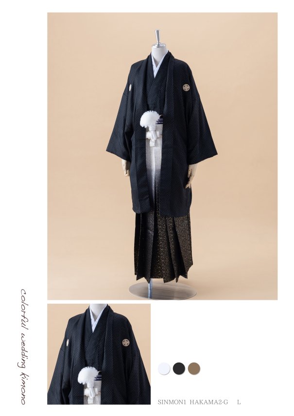 5-SINMON1 HAKAMA2-G1