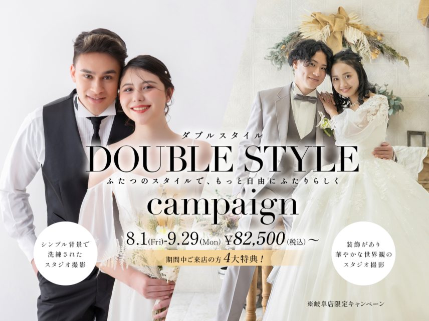 PC、フォトレイト用