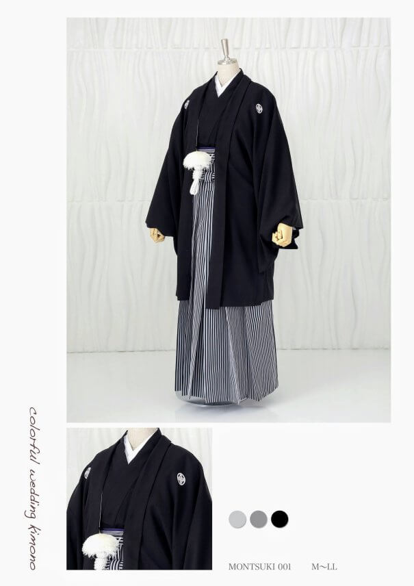 8-MONTSUKI001-G1