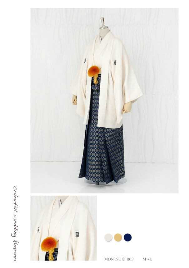 10-MONTSUKI003-G1